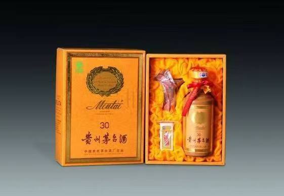 市北年份茅台酒回收