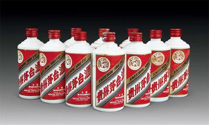 市北茅台酒回收